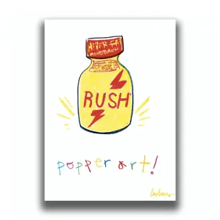 POPPER ART PRINT